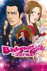VER Back Street Girls: Gokudolls (2018) Online Gratis HD