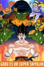 Dragon Ball Z: El súper guerrero Son Goku (1991)
