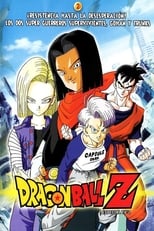 VER Dragon Ball Z: Un futuro diferente - Gohan y Trunks (1993) Online Gratis HD