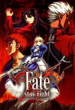 Fate/stay night (2006) 1x23
