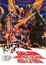 VER Galien, el monstruo de las galaxias ataca la Tierra (1972) Online Gratis HD