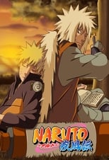 Naruto Shippuden (2007) 1x107