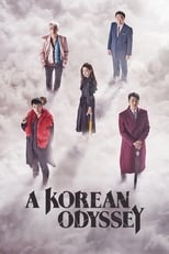 Odisea Coreana (2017) 1x14