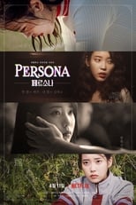 Persona Korea (2019) 1x2