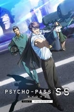 VER Psycho-Pass: Sinners of the System - Caso 2 (2019) Online Gratis HD