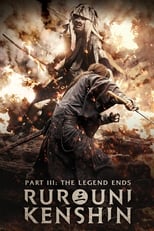 Rurouni Kenshin: El fin de la leyenda (2014)