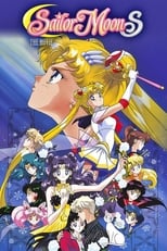 VER Sailor Moon S: El amor de la princesa Kaguya (1994) Online Gratis HD