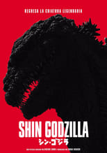 VER Shin Godzilla (2016) Online Gratis HD