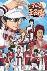 Shin Tennis no Ouji-sama (2012) 1x2