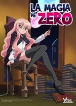 Zero no Tsukaima (2006) 1x5