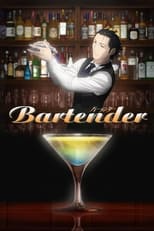 Bartender (2006) 1x1